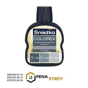 Краситель универсальный Sniezka Colorex 90 Черный 100мл